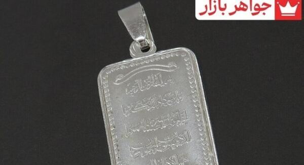 عکس گردنبند زیرخاکی