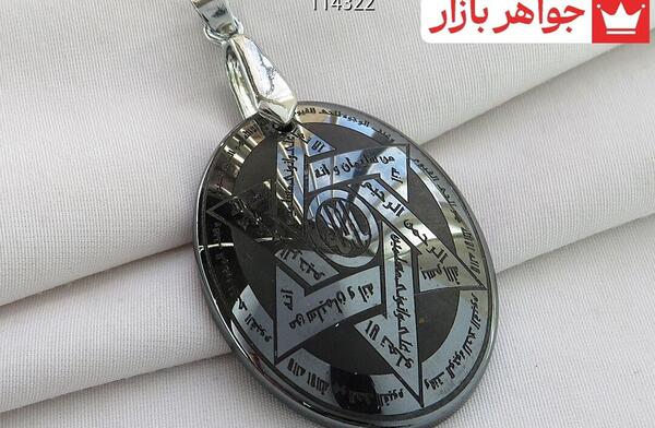 عکس گردنبند زیرخاکی