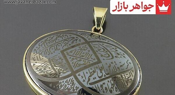 عکس گردنبند زیرخاکی