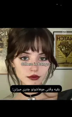 عکس از لیسا بدون چتری