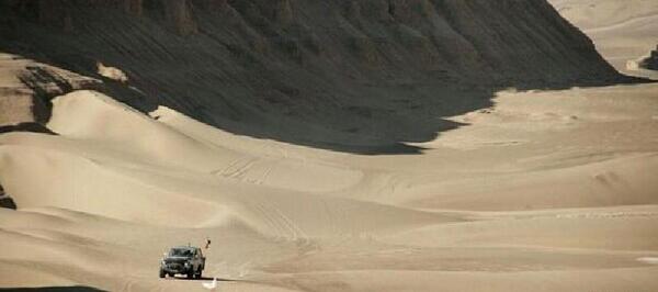 عکس ریگ ماینر