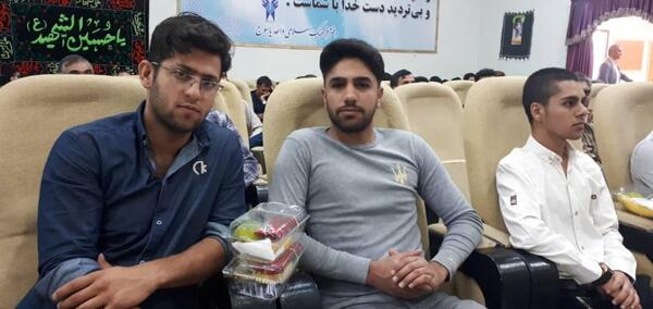 عکس دانشگاه آزاد یاسوج