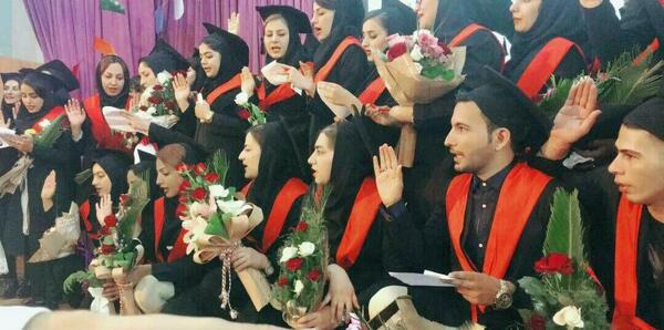 عکس دانشگاه آزاد یاسوج