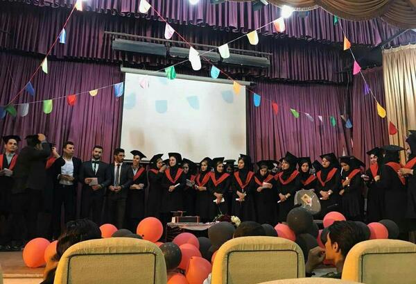 عکس دانشگاه آزاد یاسوج