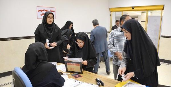 عکس دانشگاه آزاد یاسوج