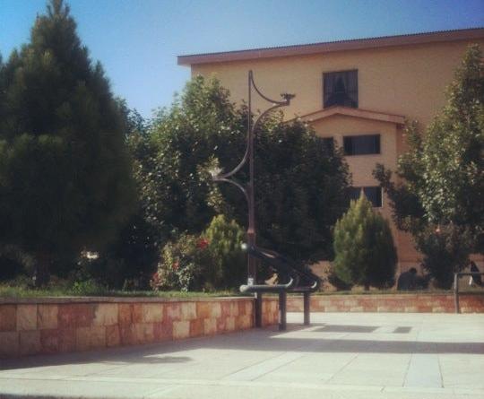 عکس دانشگاه آزاد یاسوج