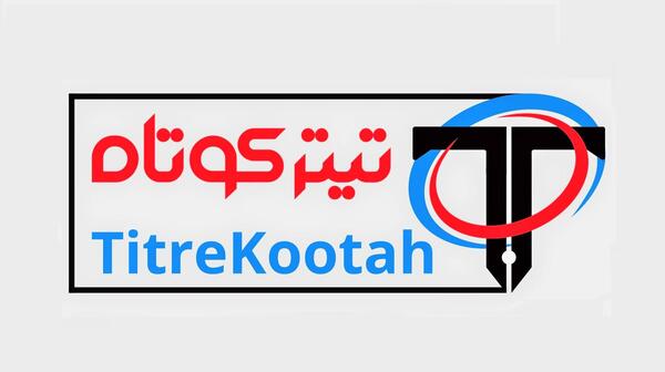 عکس خواهر پریناز ایزدیار