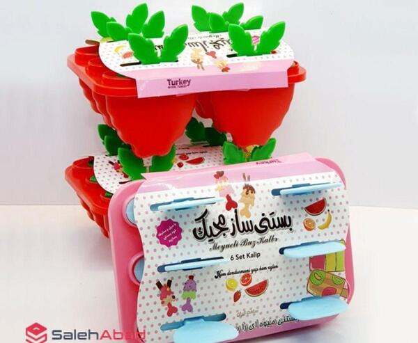عکس ظرف آلاسکا