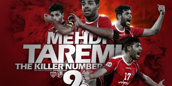 عکس مهدی طارمی در لباس پرسپولیس