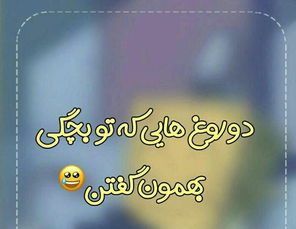 عکس عروسک قورباغه نمدی