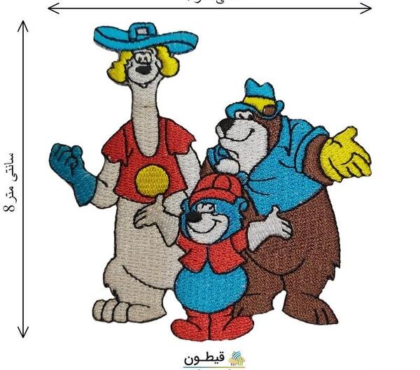 عکس عروسک قورباغه نمدی