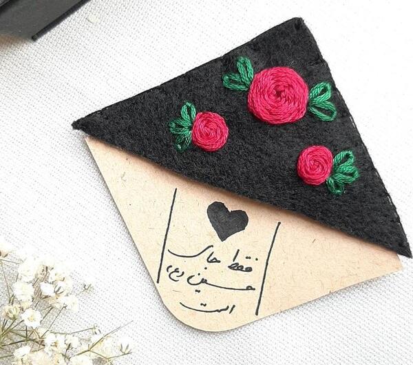 عکس عروسک قورباغه نمدی