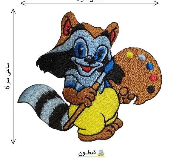 عکس عروسک قورباغه نمدی