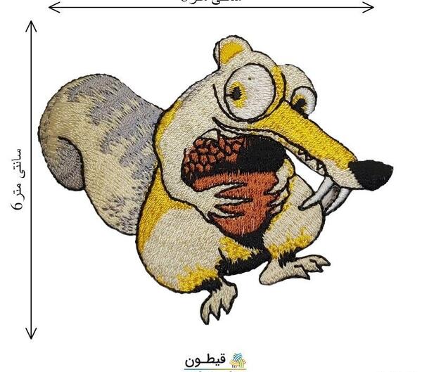 عکس عروسک قورباغه نمدی