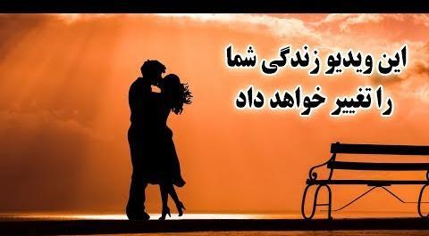 عکس نوشته باحال برای وضعیت واتساپ
