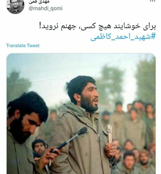 عکس های فانتزی جهنم