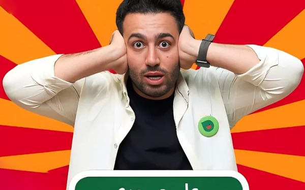عکس علی صبوری و همسرش