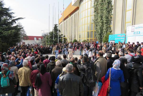 عکس تصاویر نمایشگاه گردشگری تهران