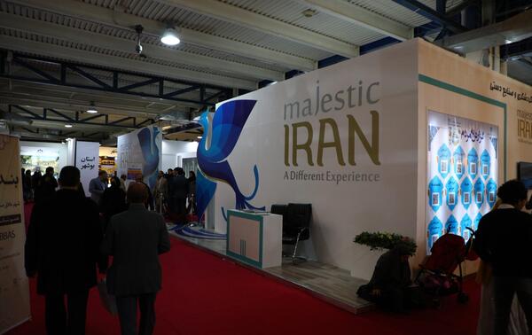 عکس تصاویر نمایشگاه گردشگری تهران