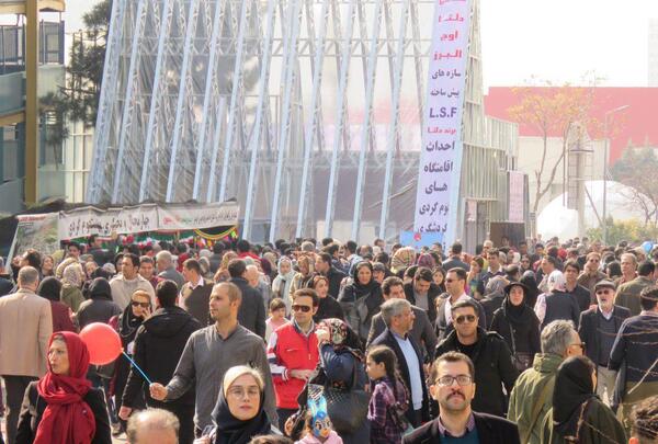 عکس تصاویر نمایشگاه گردشگری تهران