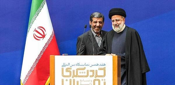 عکس تصاویر نمایشگاه گردشگری تهران