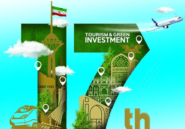 عکس تصاویر نمایشگاه گردشگری تهران