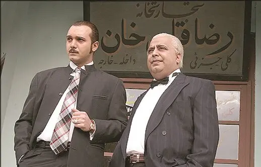 عکس ستاره صفرآوه در چشم باد