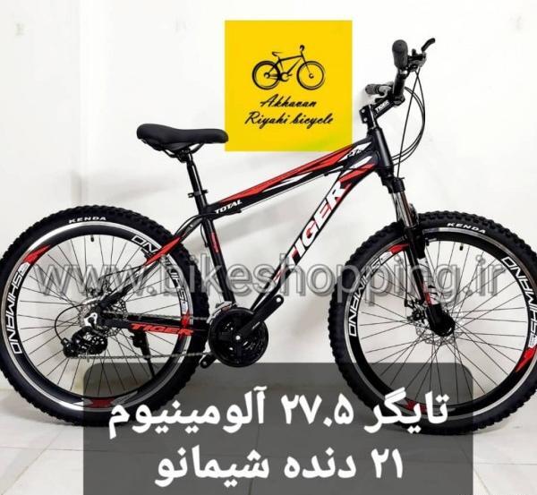 عکس دوچرخه شیمانو