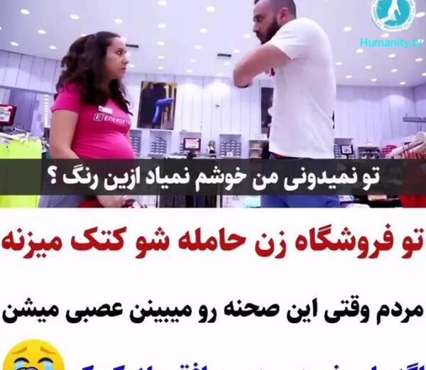 عکس زن حامله غمگین
