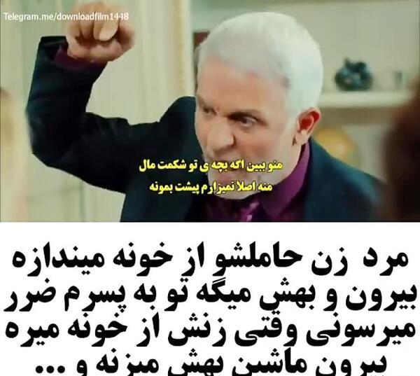عکس زن حامله غمگین