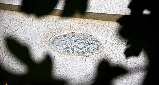 عکس خانه ی خامنه ای