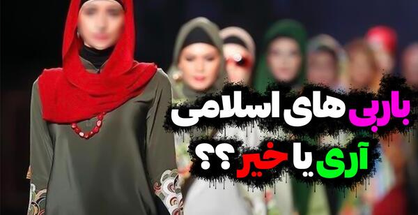 عکس خانه ی خامنه ای