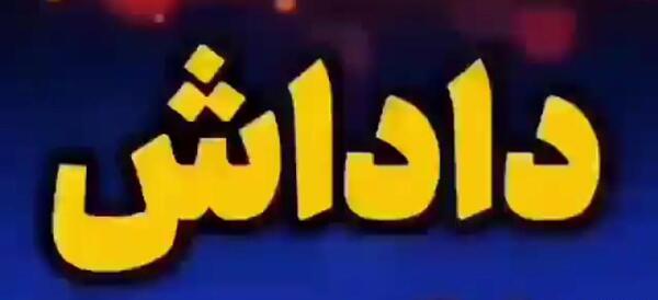 عکس نوشته برادر سربازم