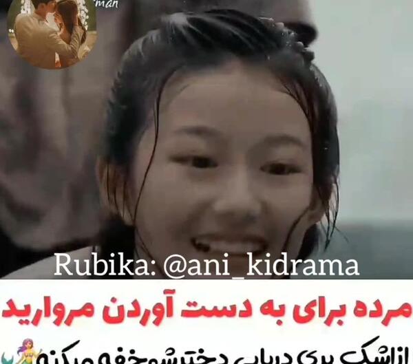 عکس نوشته طنز اکسو ویسگون