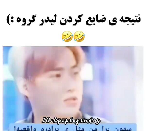 عکس نوشته طنز اکسو ویسگون