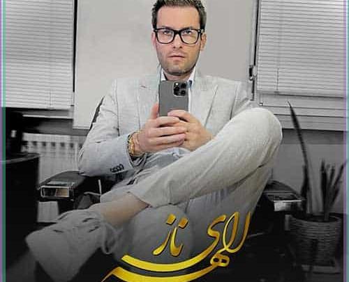 عکس نوشته آهنگهای مهدی احمدوند