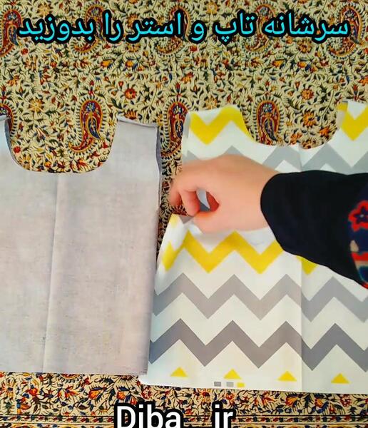 عکس مقنعه پیش دبستانی