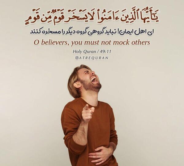 عکس نوشته شده سحر