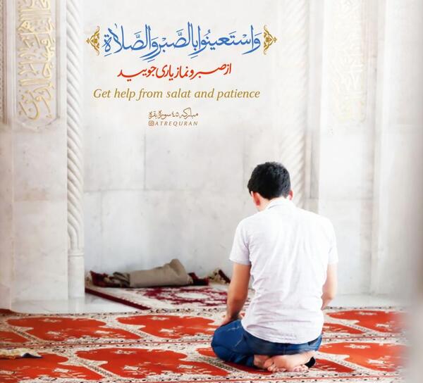 عکس نوشته هایی درباره صبر