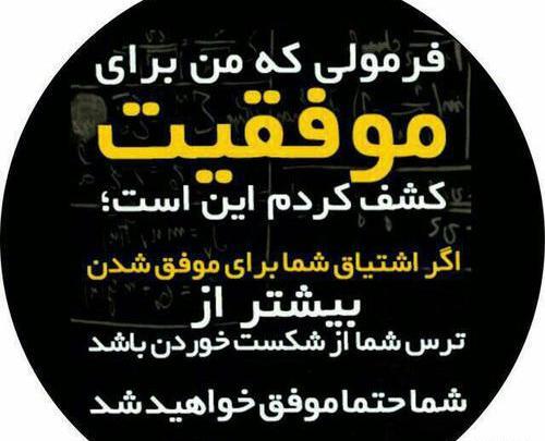 عکس نوشته هایی درباره صبر