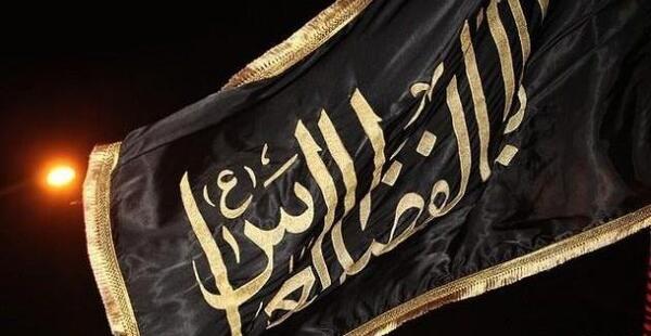 عکس پروفایل یا ابوالفضل