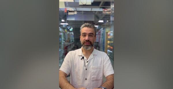عکس فرشته واقع