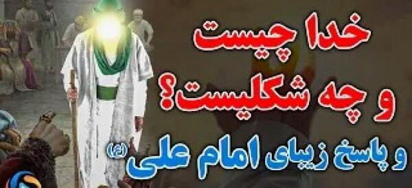 عکس فرشته واقع