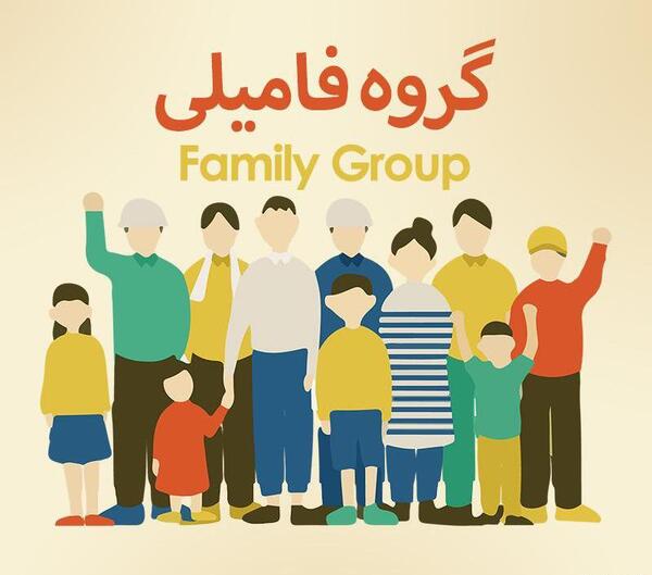 عکس برای پروفایل گروه سینگلا