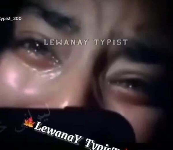 عکس نوشته چه فرقی میکنه