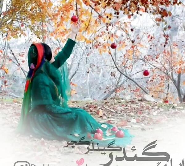 عکس پروفایل همسرم یلدات مبارک