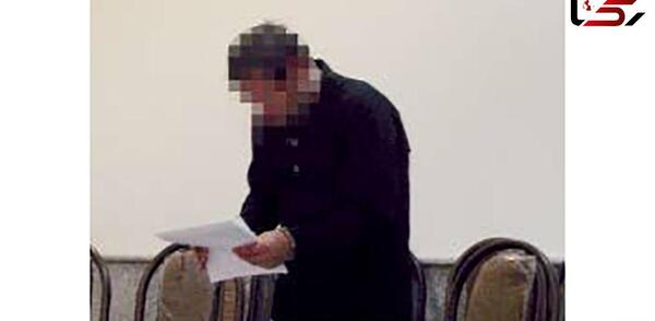 عکس آرزو تهرانی