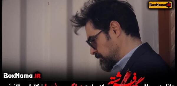 عکس فرشته حسینی در سریال شوق پرواز