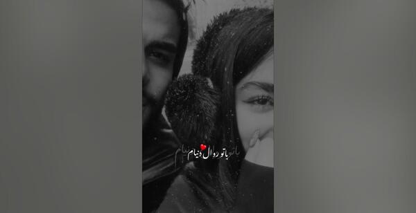 عکس بچه کوچولو سیاه