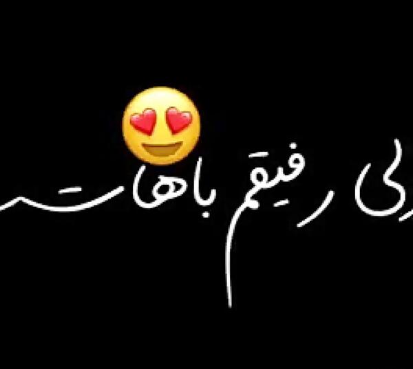 عکس بچه کوچولو سیاه